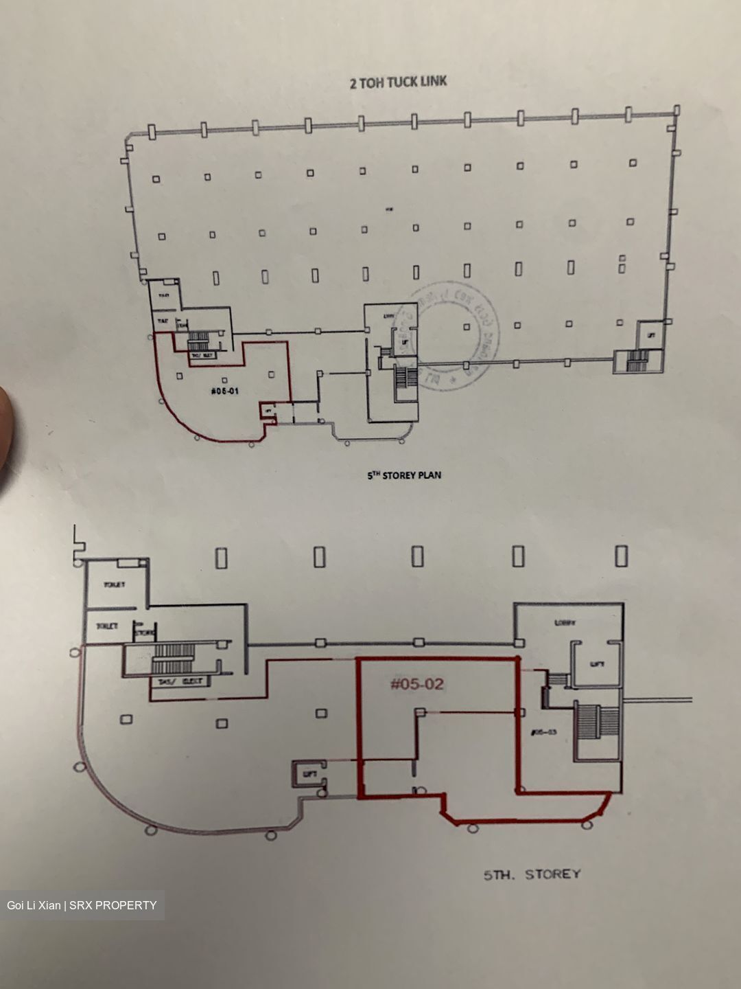 Toh Tuck Link (D21), Warehouse #577143041